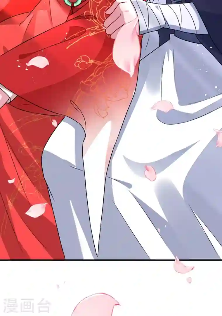 兽黑狂妃第46话 来跳舞吧~