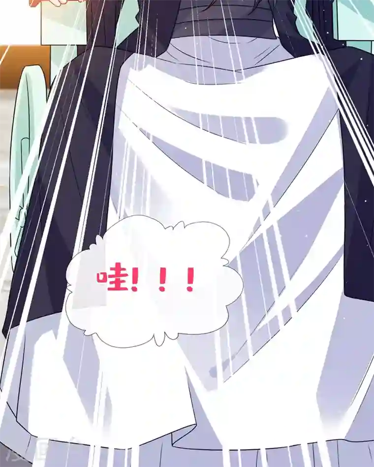 兽黑狂妃第47话 亲弟弟的醋你也吃？