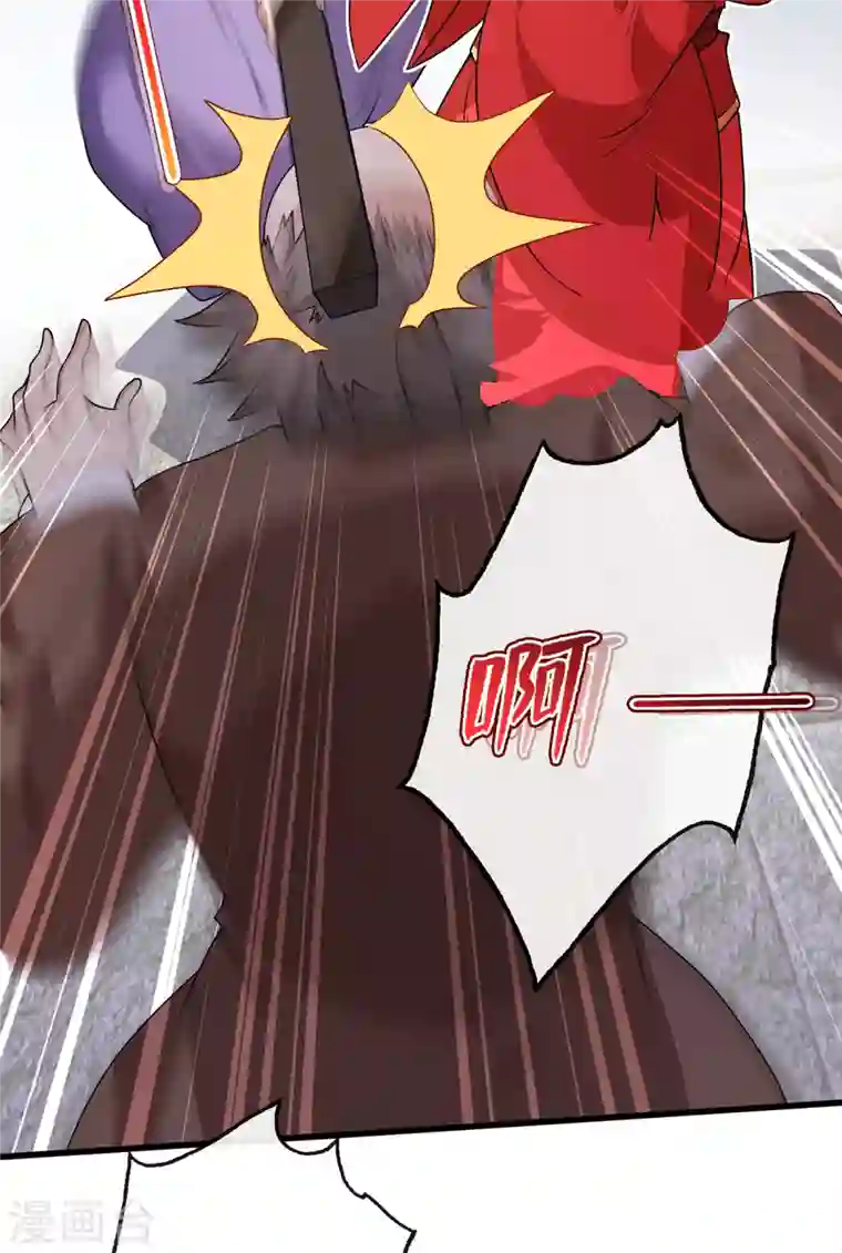 兽黑狂妃第52话 乖弟弟，让你看场爽戏