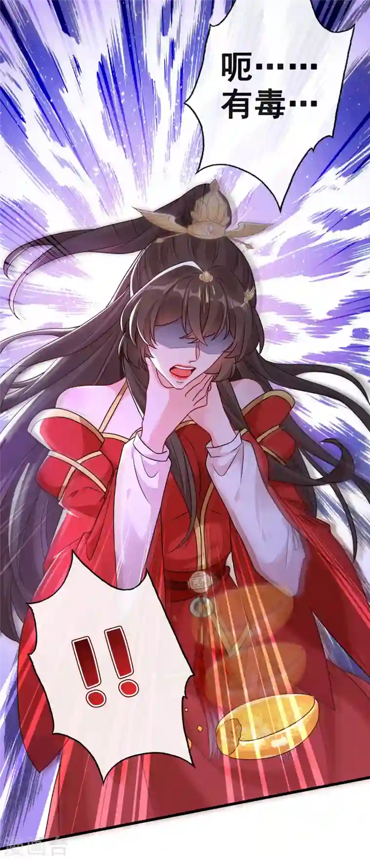 兽黑狂妃第55话 就凭你也想杀了我