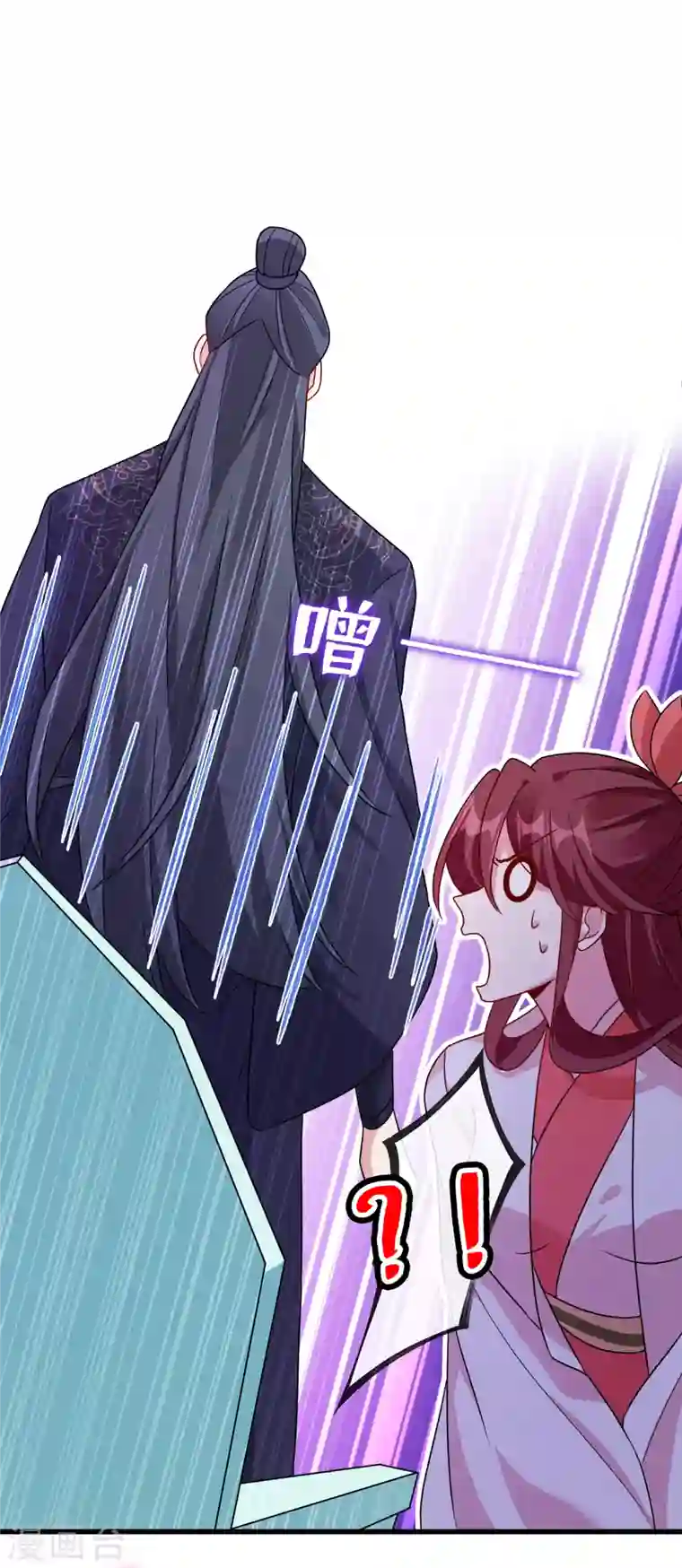 兽黑狂妃第60话 本王只想要你的吻