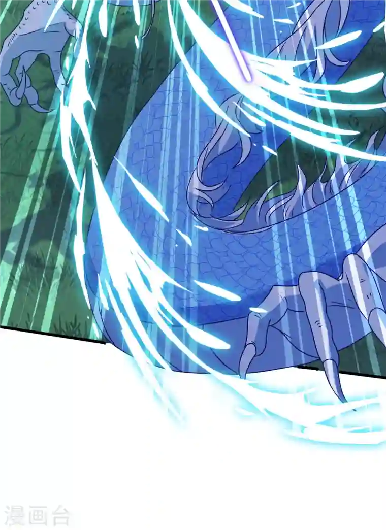 兽黑狂妃第68话 她！本王要定了！