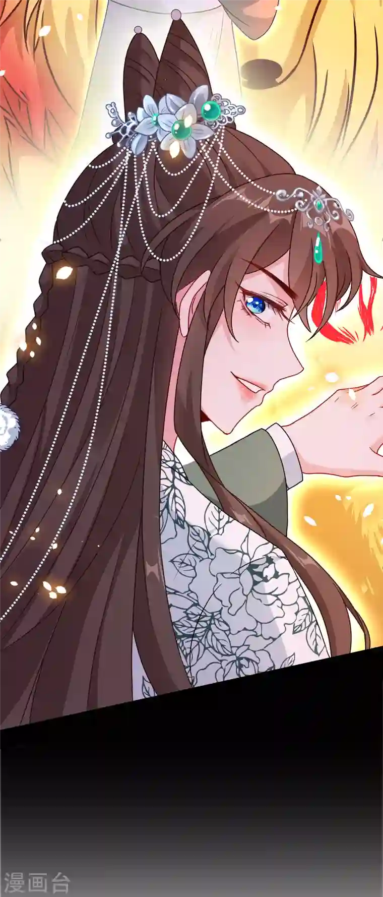 兽黑狂妃第68话 她！本王要定了！