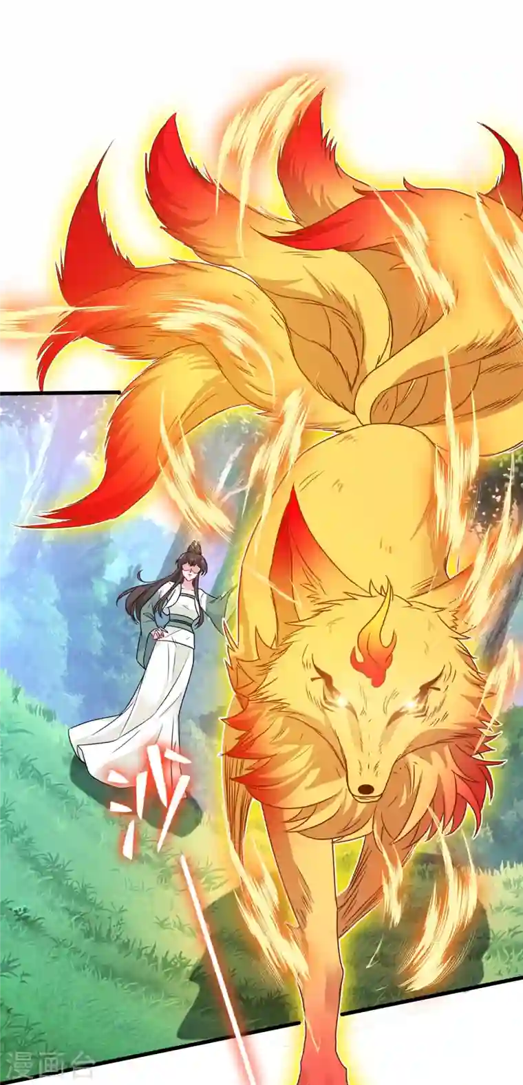 兽黑狂妃第69话 臭男人得寸进尺了？