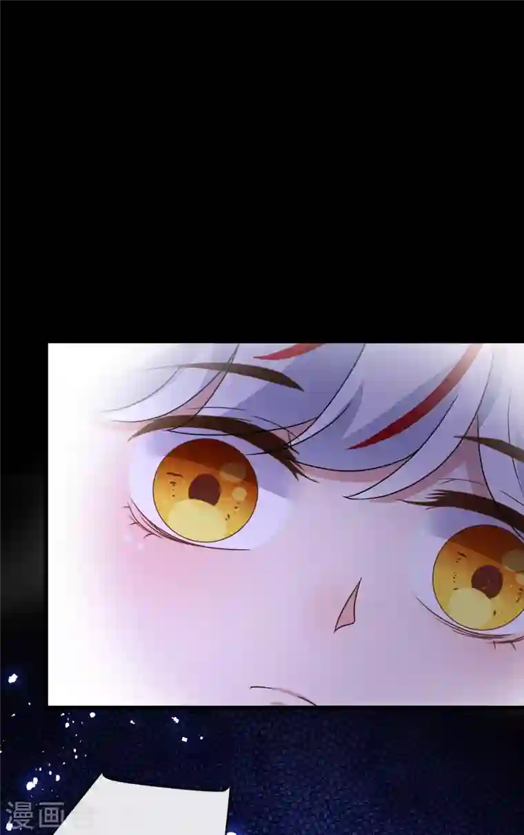 兽黑狂妃第72话 我…我叫丹朱…