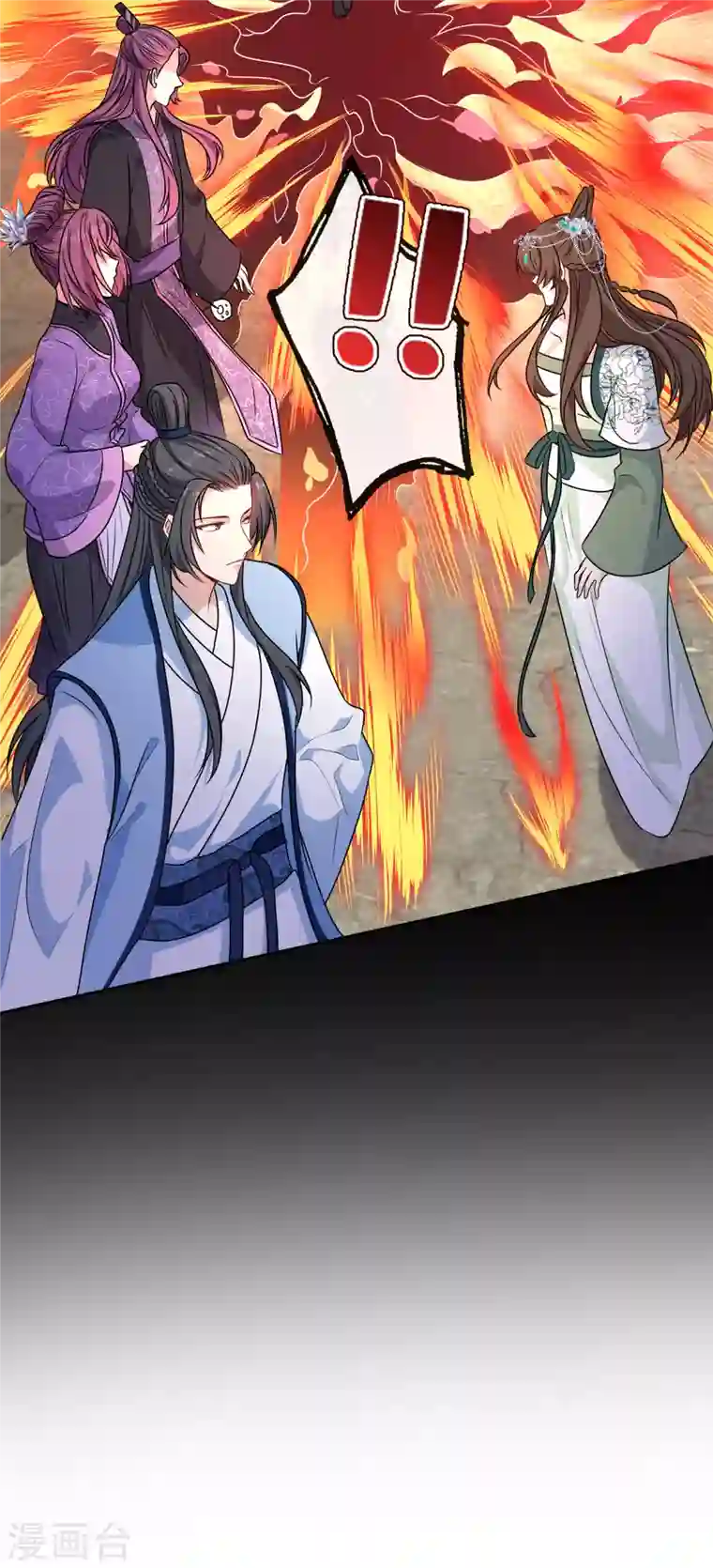 兽黑狂妃第75话 你们知道凤凰的下落？