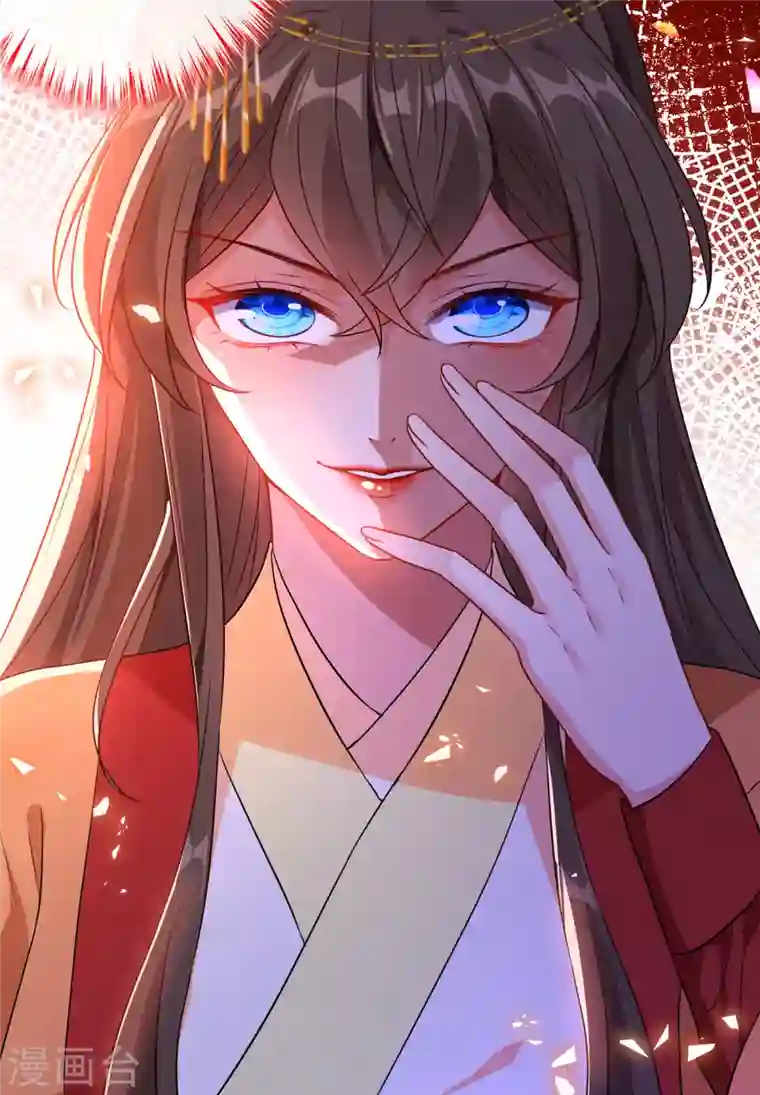 兽黑狂妃第81话 这下有好戏看了！