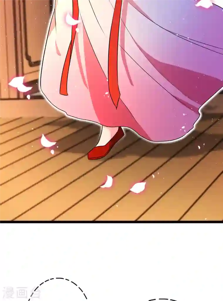 兽黑狂妃第82话 还公主呢，真是掉价