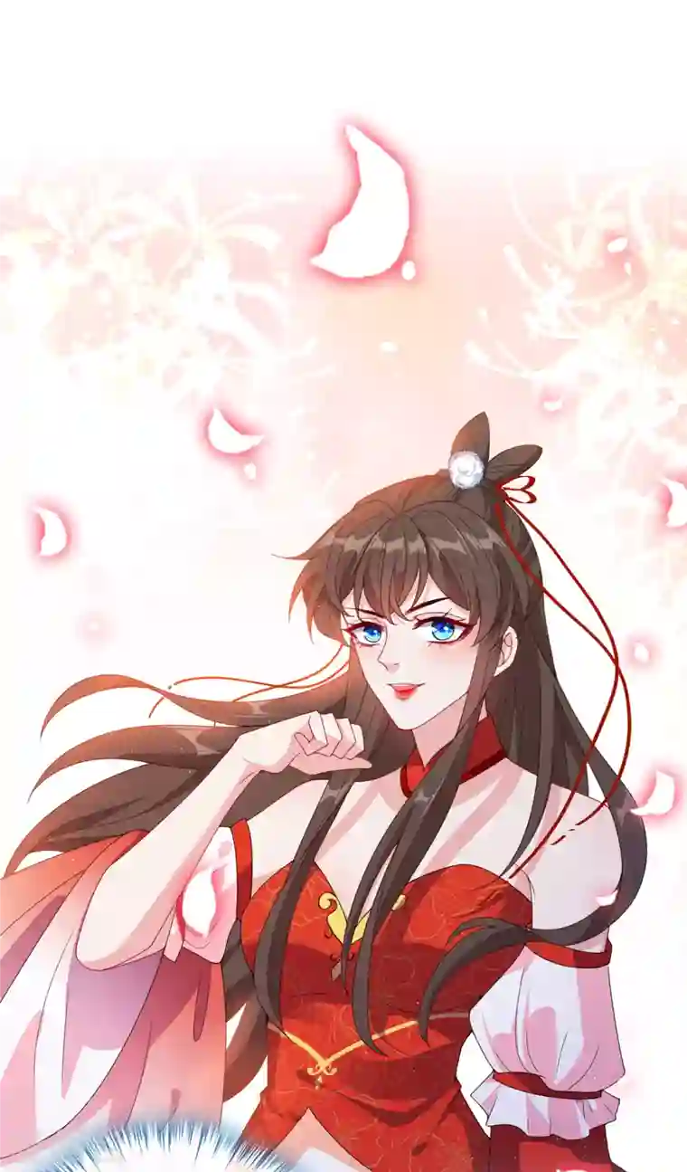 兽黑狂妃第87话 这女人…有意思