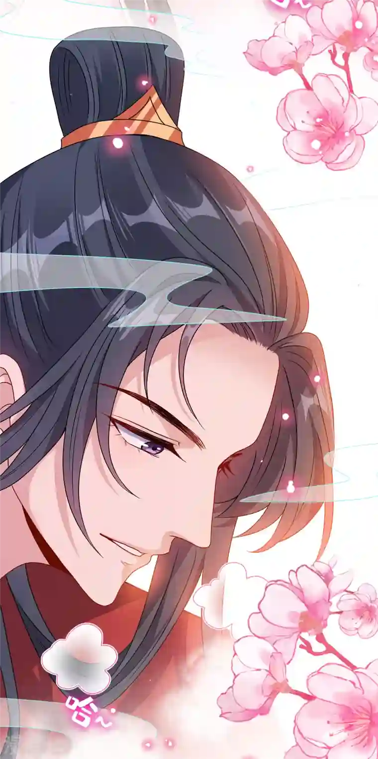 兽黑狂妃第89话 我想调查清楚这一切