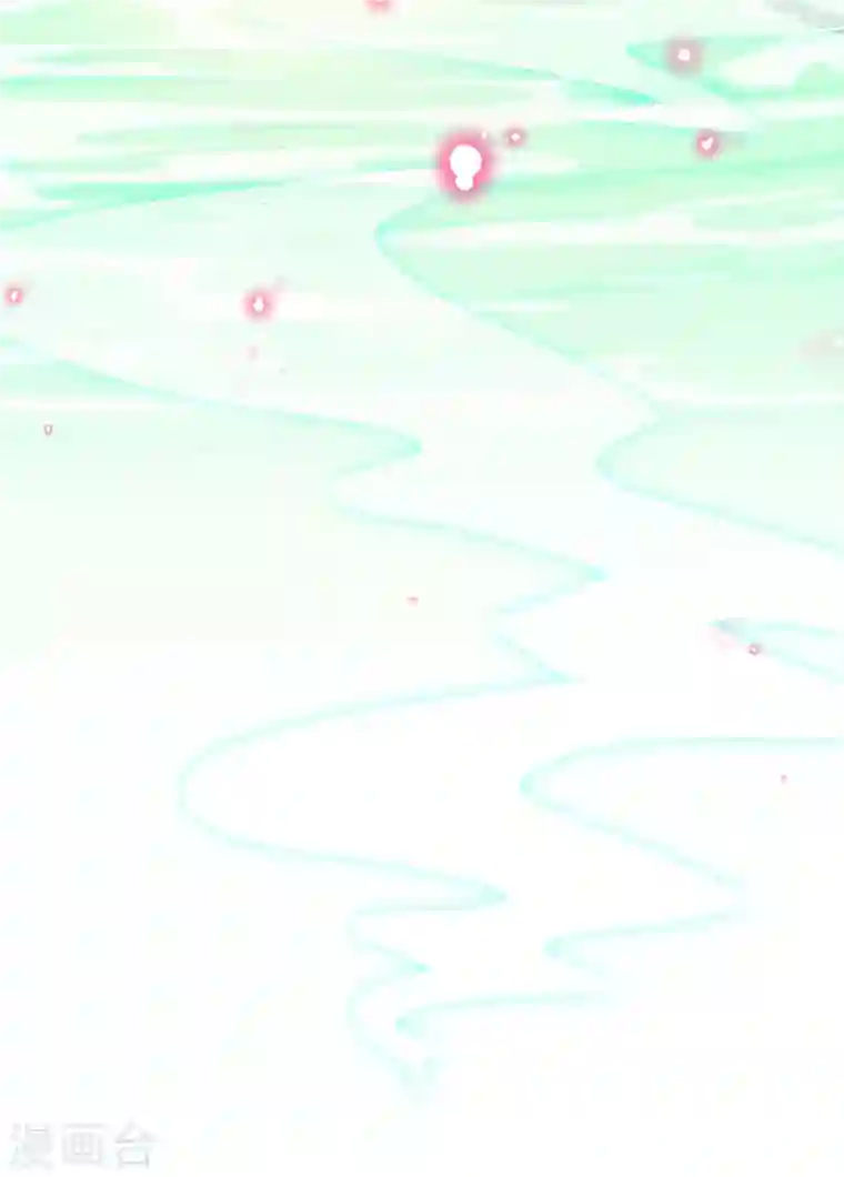 兽黑狂妃第89话 我想调查清楚这一切