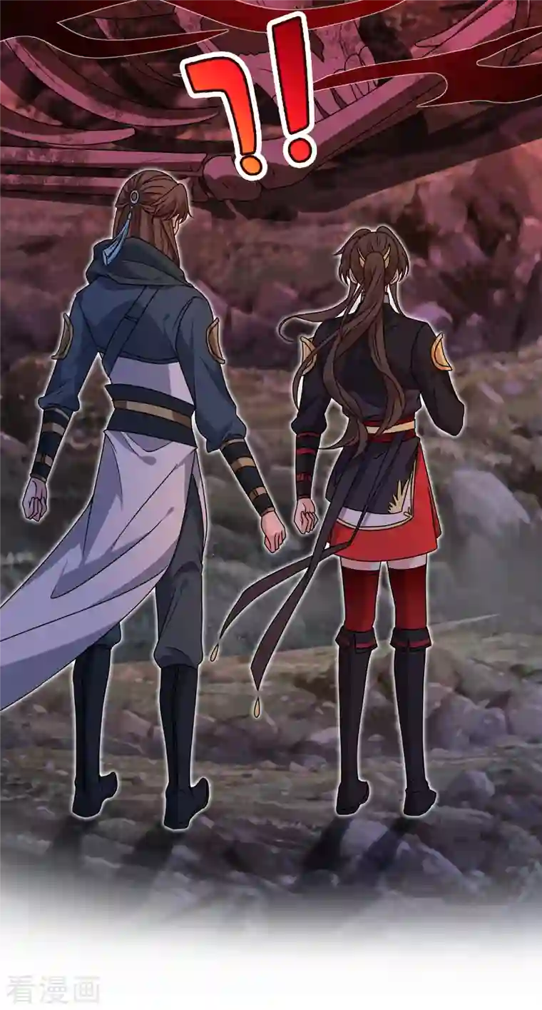 兽黑狂妃第92话 魔宫问世？