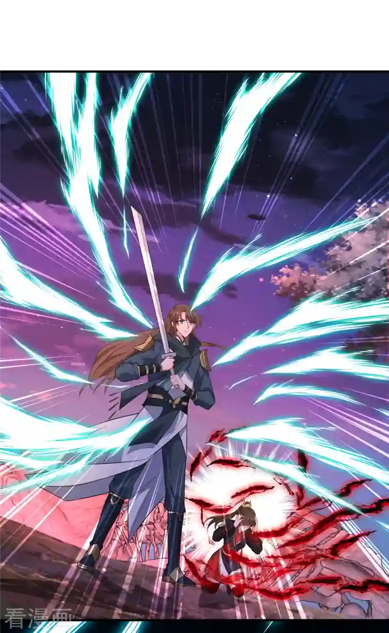 兽黑狂妃第93话 玉珩，离我远点！