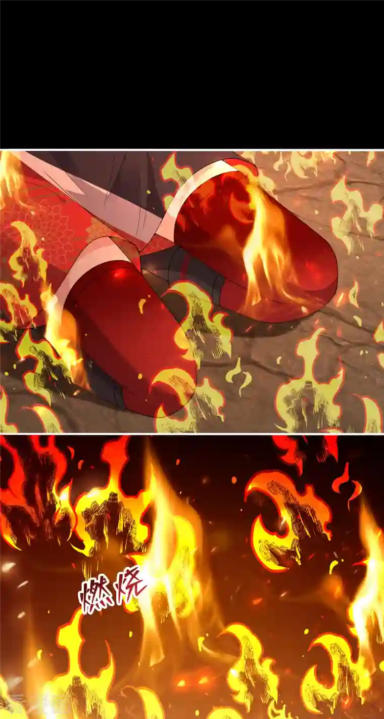 兽黑狂妃第94话 我陪你感受这世间…