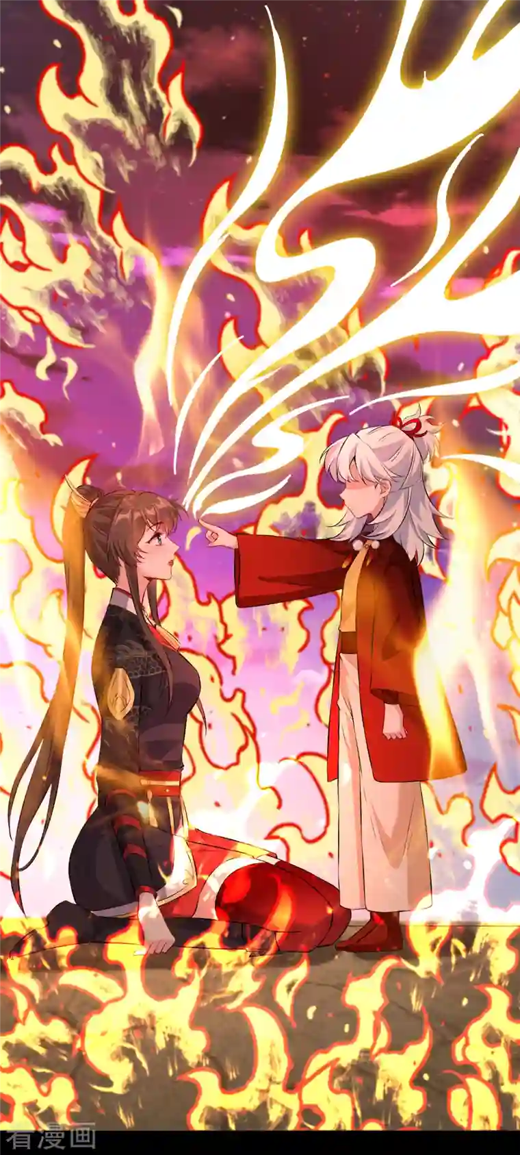 兽黑狂妃第94话 我陪你感受这世间…