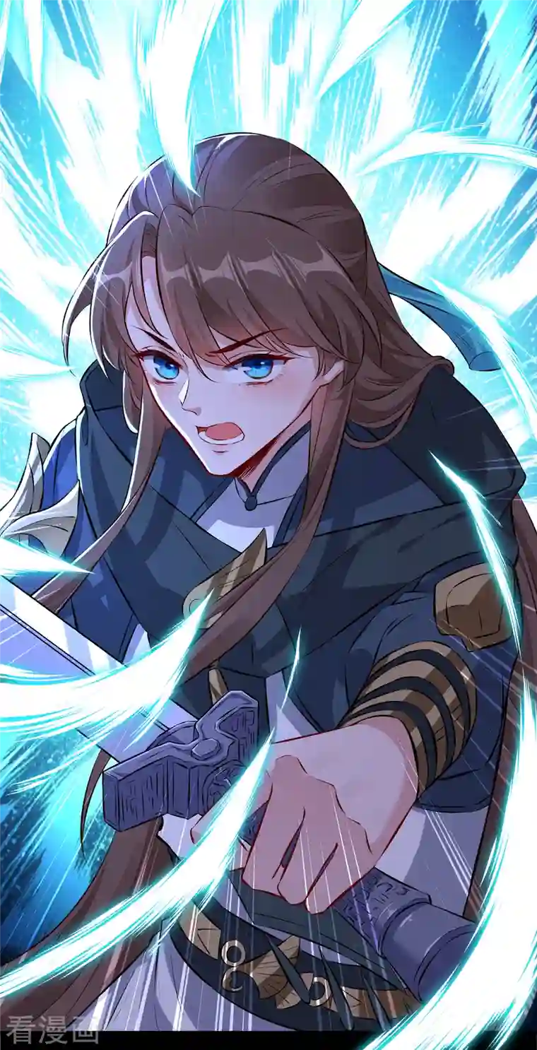 兽黑狂妃第94话 我陪你感受这世间…