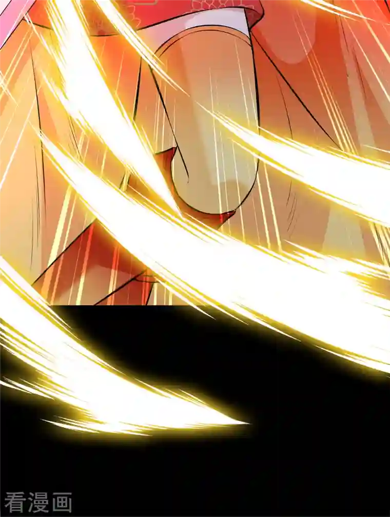 兽黑狂妃第94话 我陪你感受这世间…