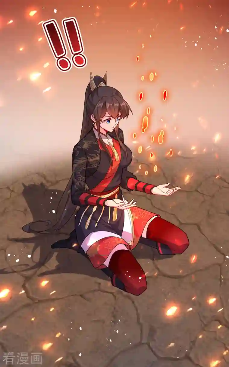 兽黑狂妃第94话 我陪你感受这世间…