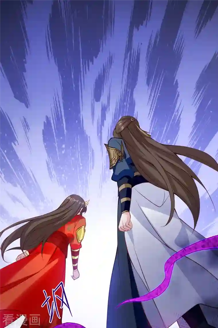 兽黑狂妃第95话 这魔宫里到底有什么