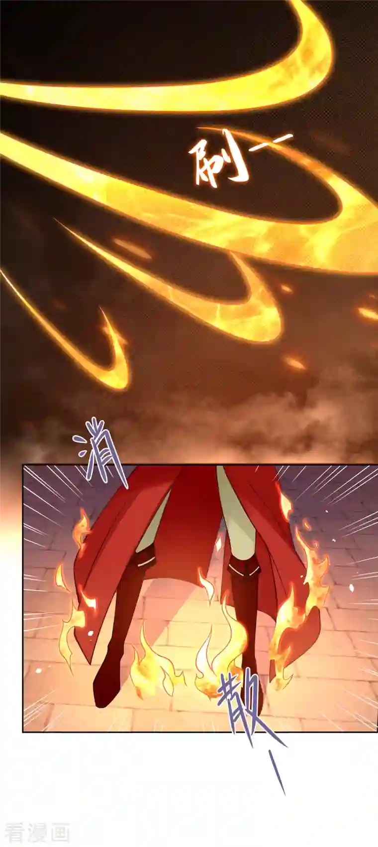 兽黑狂妃第95话 这魔宫里到底有什么