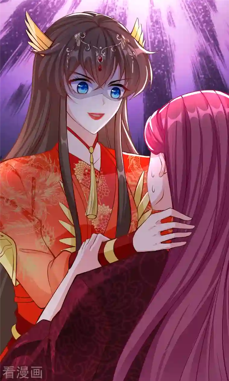 兽黑狂妃第96话 这是上古邪魔！