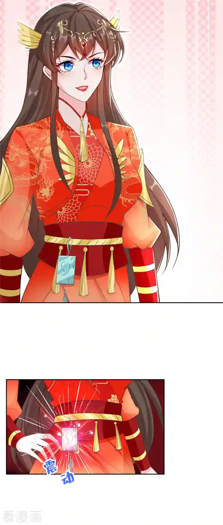 兽黑狂妃第96话 这是上古邪魔！