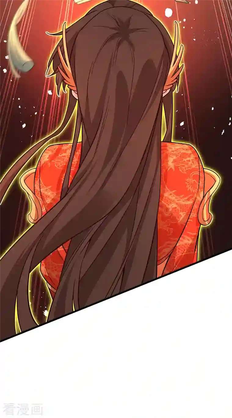 兽黑狂妃第97话 你也敢动我的女人！