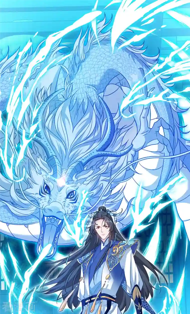 兽黑狂妃第97话 你也敢动我的女人！