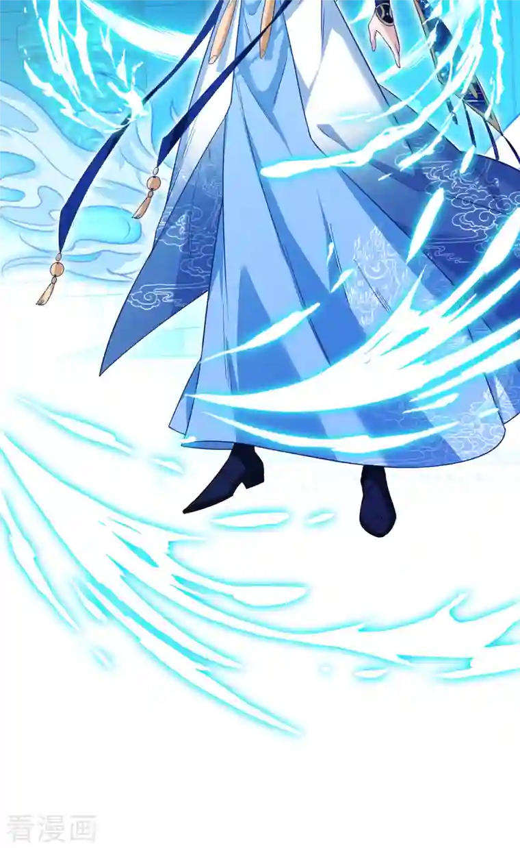 兽黑狂妃第97话 你也敢动我的女人！