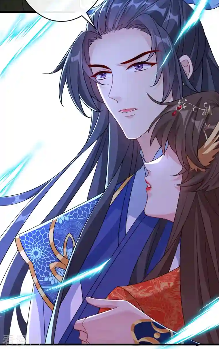 兽黑狂妃第97话 你也敢动我的女人！