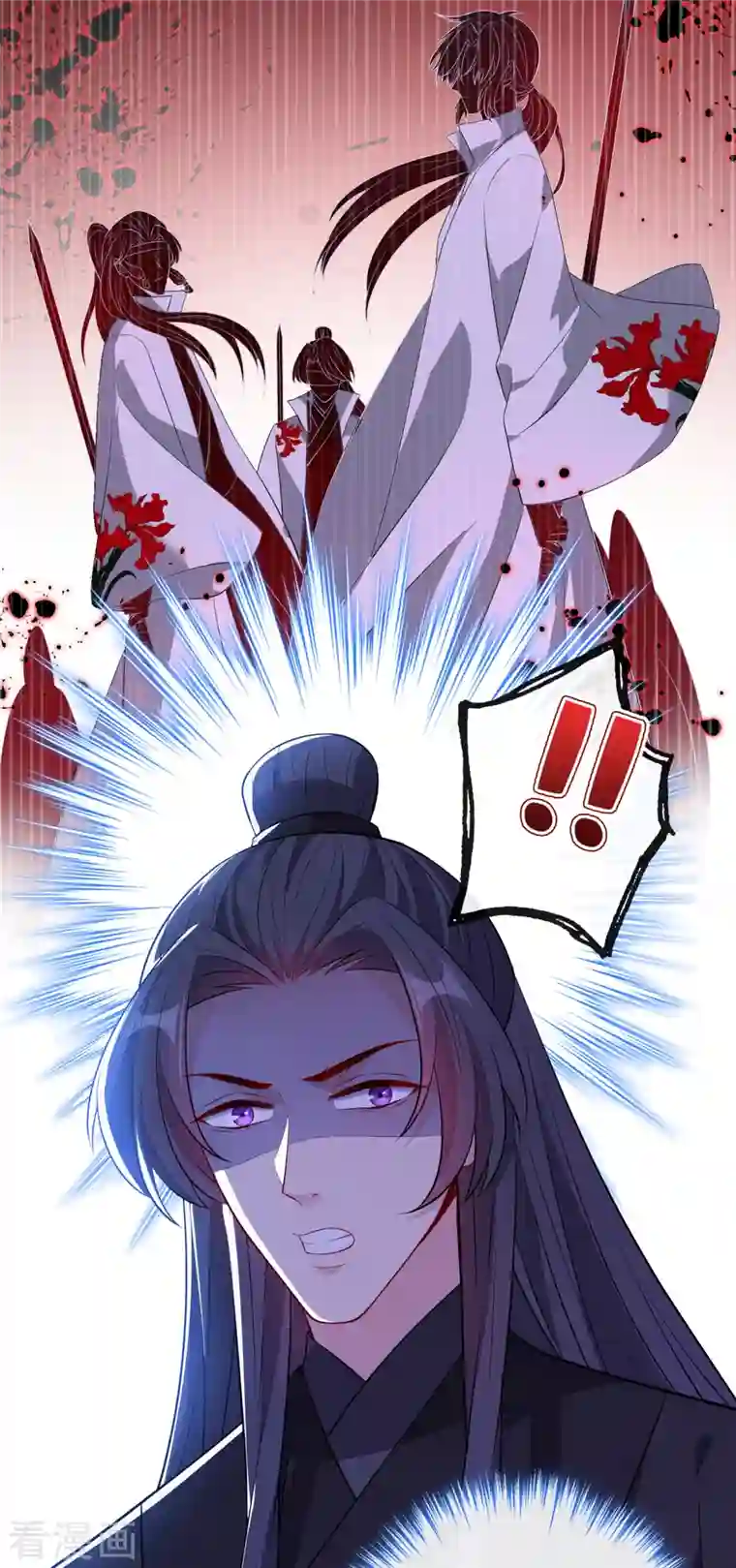 兽黑狂妃第101话 这是归元宗的标志！