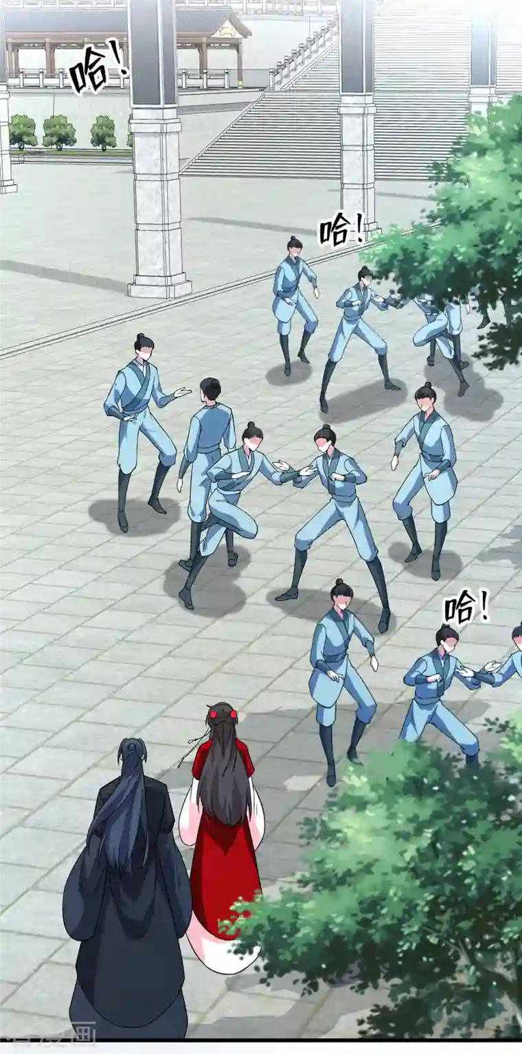 兽黑狂妃第101话 这是归元宗的标志！