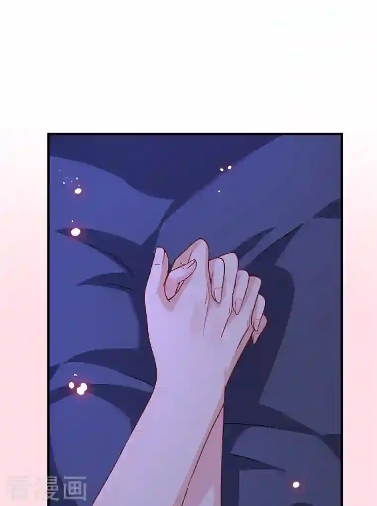 兽黑狂妃第106话 你这是在向我求婚？