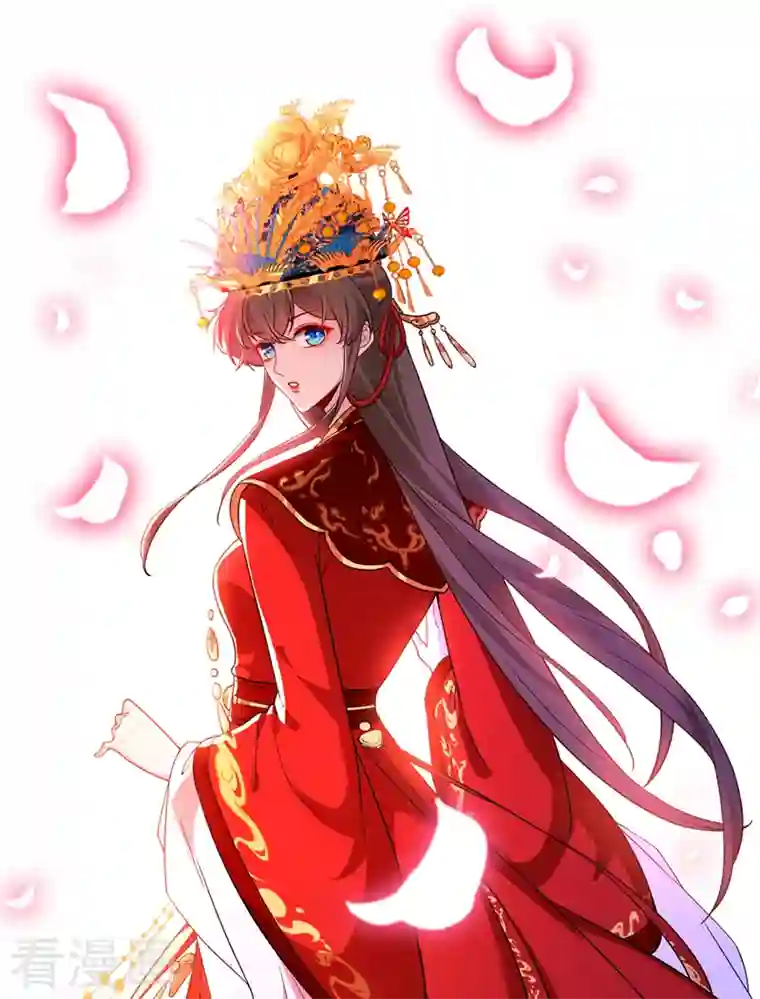 兽黑狂妃第106话 你这是在向我求婚？