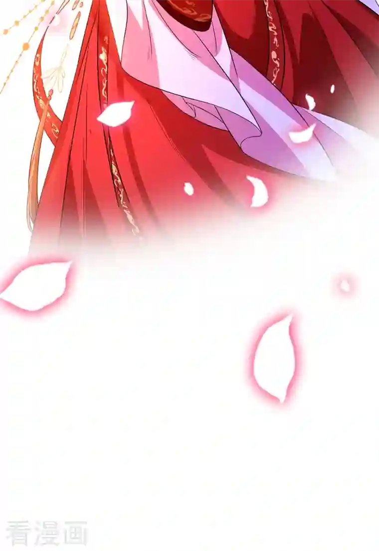 兽黑狂妃第106话 你这是在向我求婚？