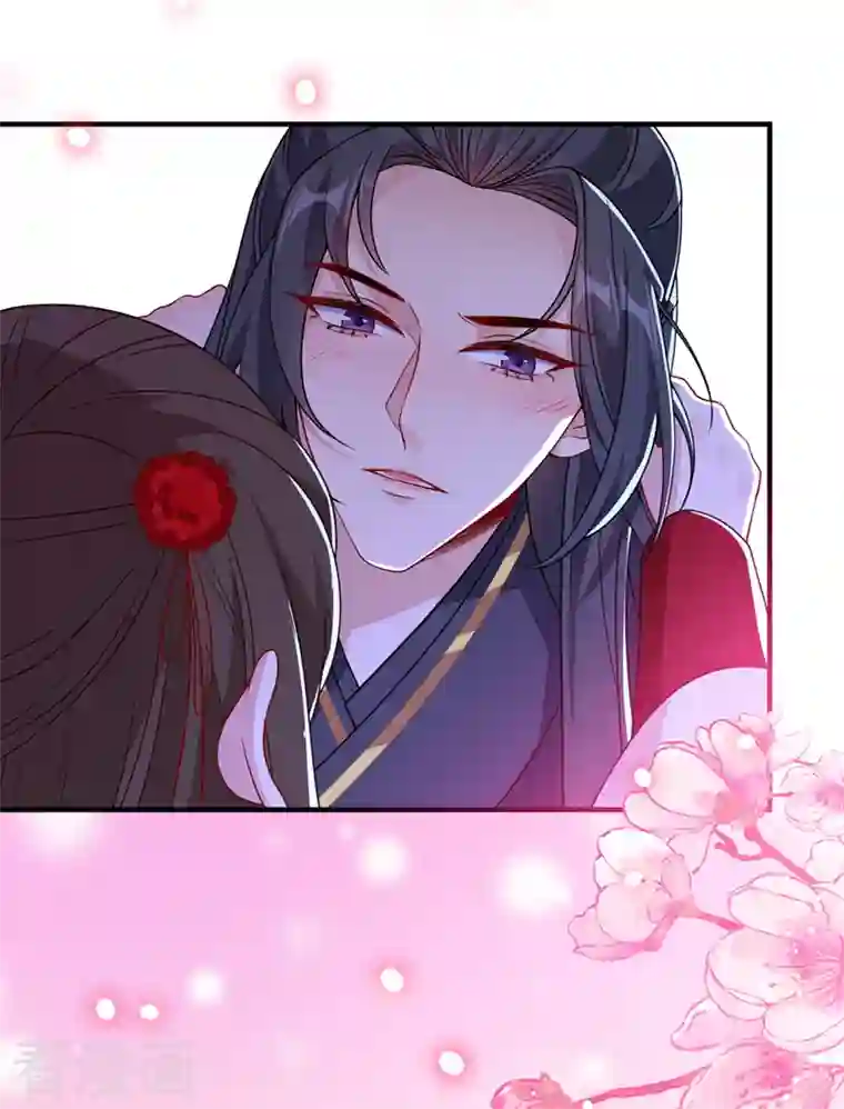 兽黑狂妃第106话 你这是在向我求婚？