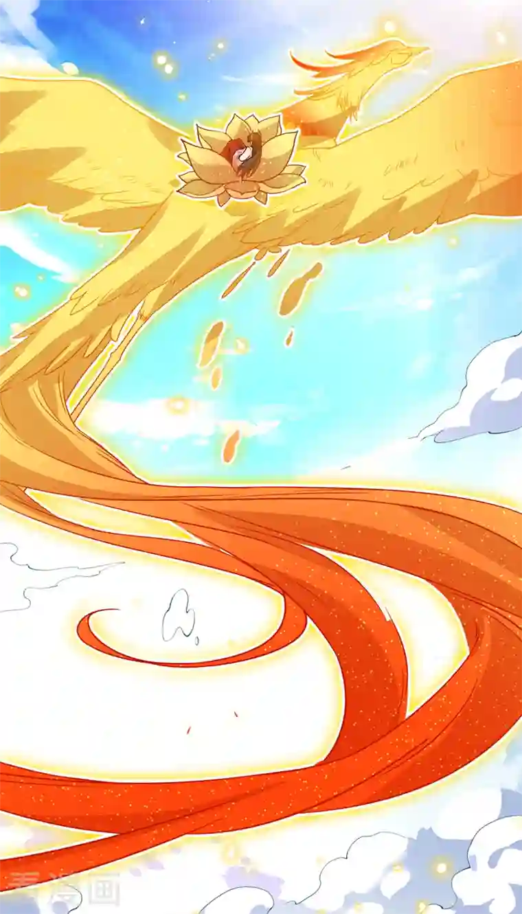 兽黑狂妃第110话 我失忆了？！