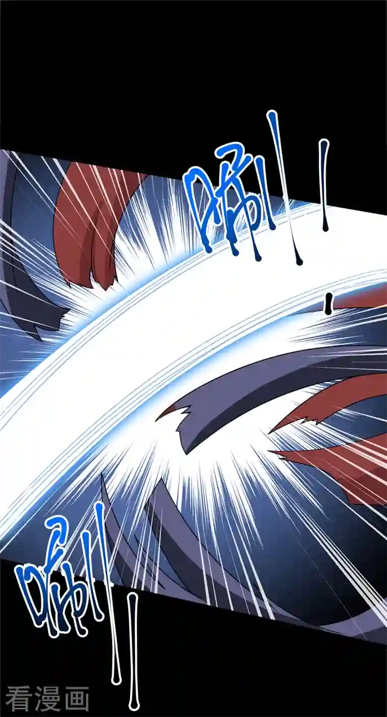 兽黑狂妃第112话 动我的双儿，都该死