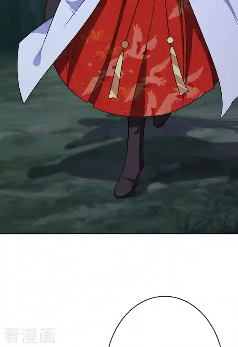 兽黑狂妃第114话 何人擅闯剑冢！