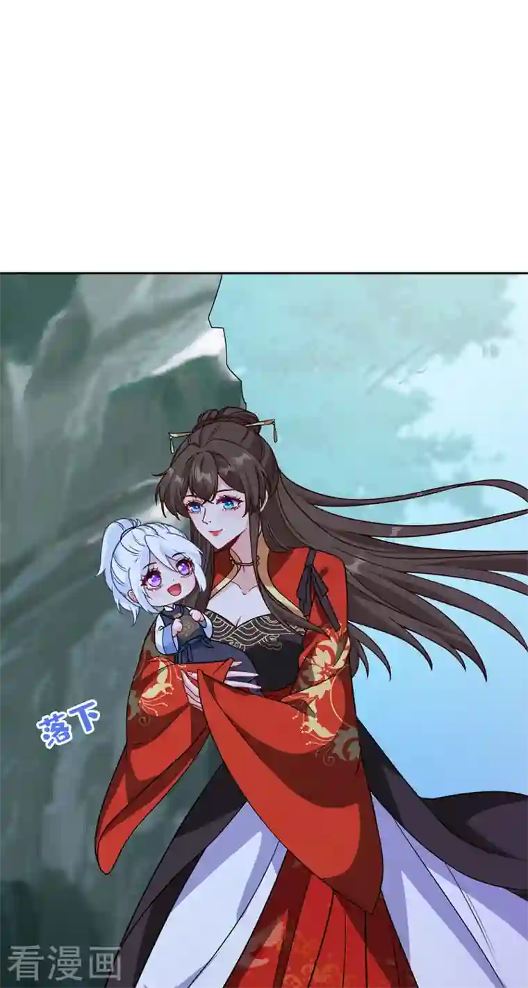 兽黑狂妃第114话 何人擅闯剑冢！