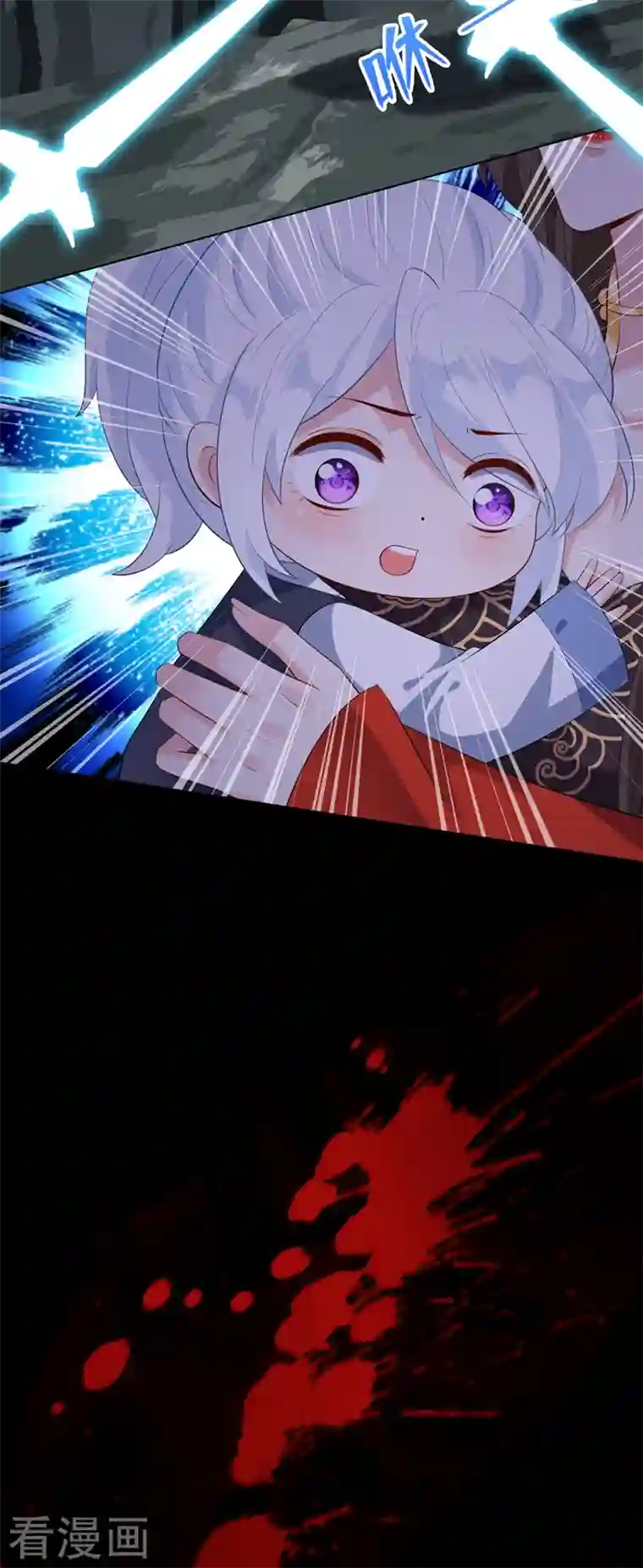 兽黑狂妃第115话 娘亲你被割伤了！