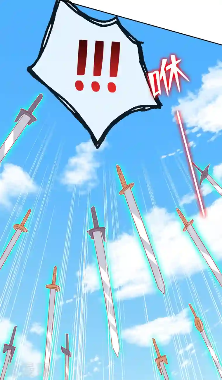 兽黑狂妃第116话 她居然唤醒了剑魂！