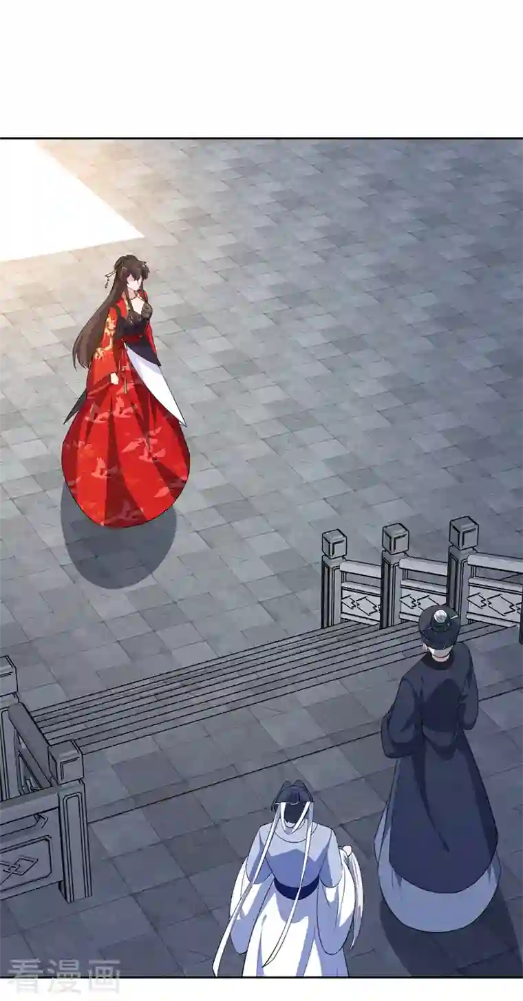 兽黑狂妃第118话 参加宗门比试？