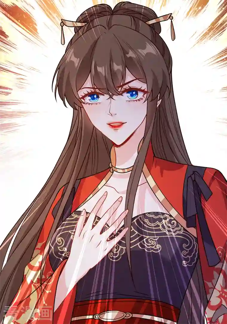 兽黑狂妃第118话 参加宗门比试？