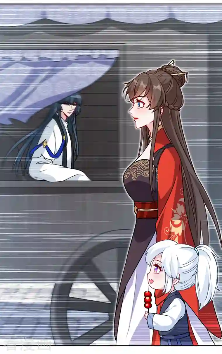 兽黑狂妃第119话 我们会再见面的