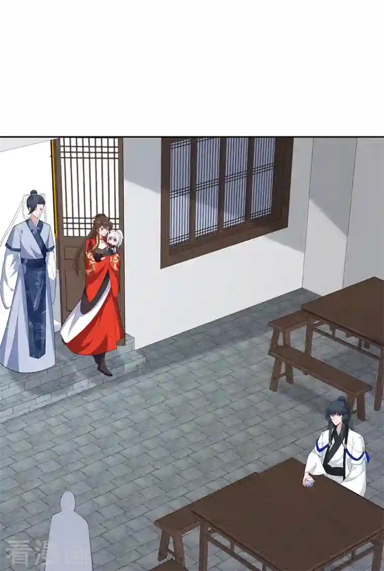 兽黑狂妃第119话 我们会再见面的