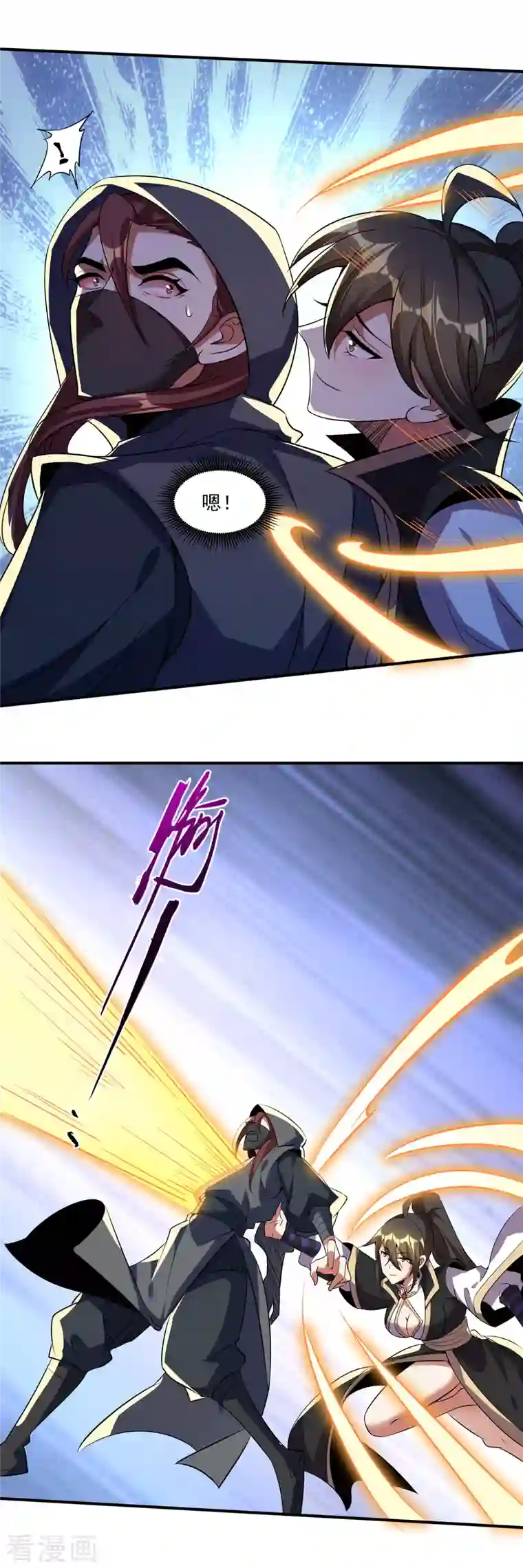 仙帝入侵第128话 由不得你