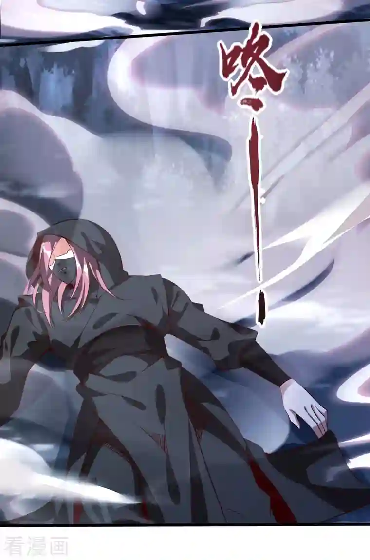 仙帝入侵第128话 由不得你