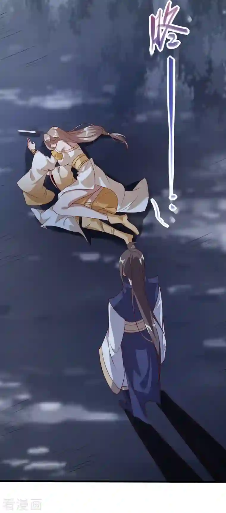 仙帝入侵第128话 由不得你