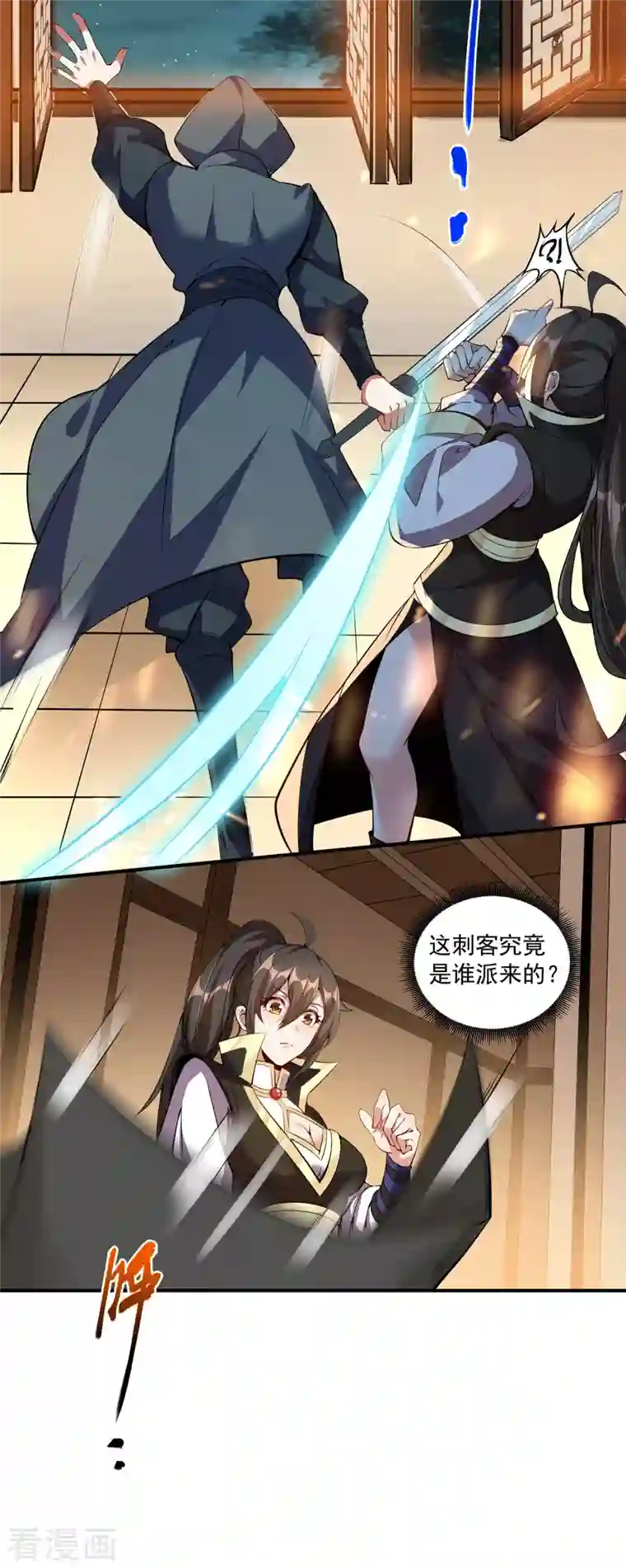 仙帝入侵第128话 由不得你